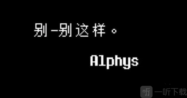 G爹彩蛋