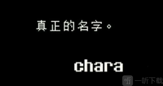 Killer彩蛋