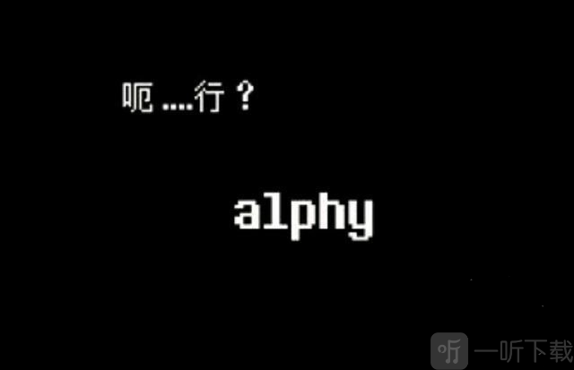 隐藏命名彩蛋