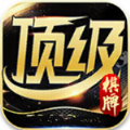 67361顶级游戏官网入口