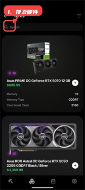 BuildCores