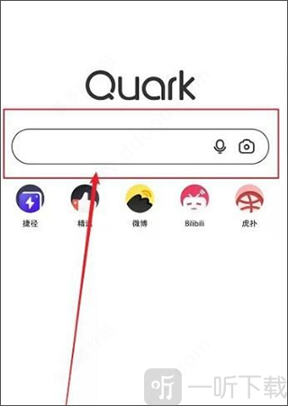 夸克浏览器海外版搜索小说