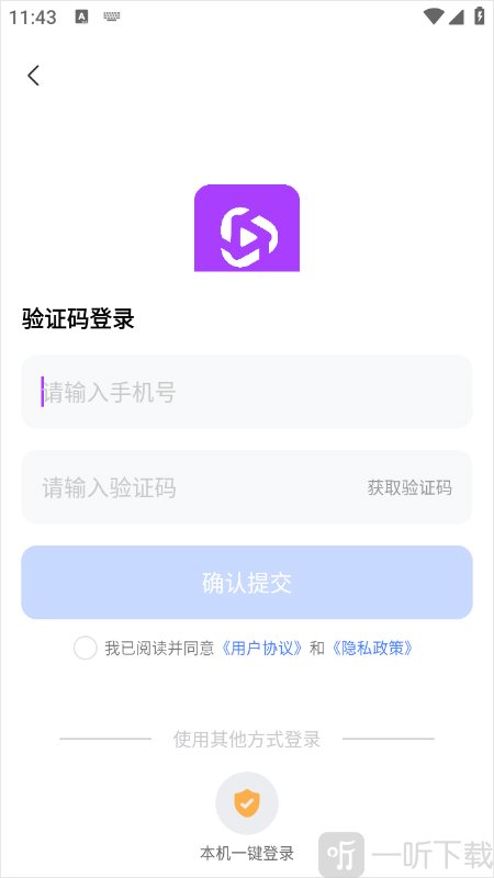 AI短剧生成平台