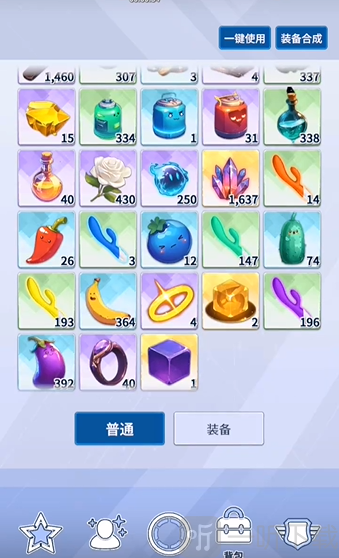 爱欲转生第四章通关攻略
