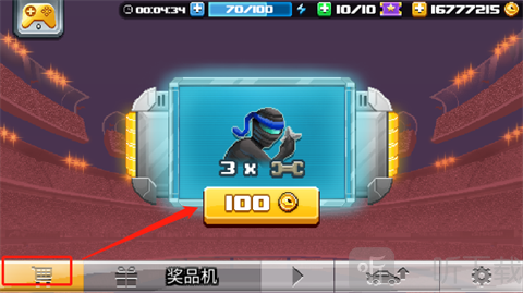 撞头赛车2足球版角色养成系统