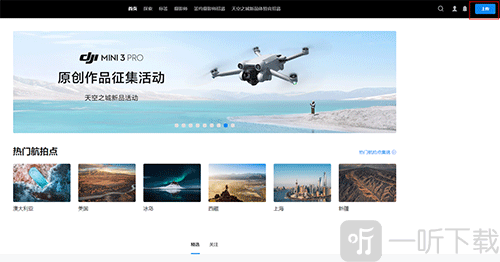 DJIFly