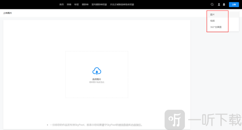 DJIFly