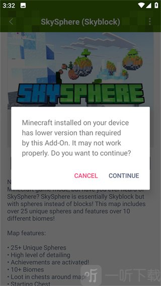 Addons免费版模组导入完成界面