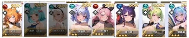 爱欲转生T3角色推荐