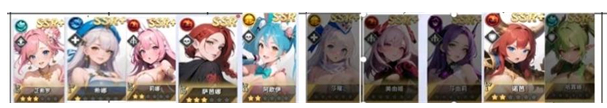 爱欲转生T2角色推荐