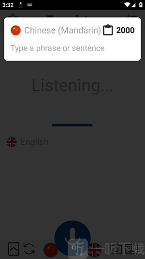 即时语音翻译
