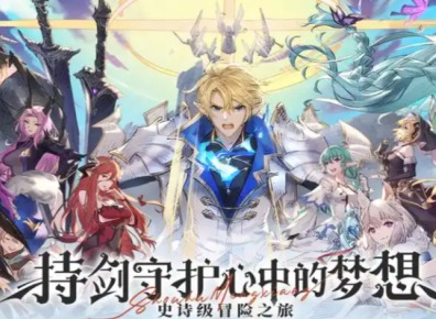 匠屋异闻录兑换码是什么 匠屋异闻录2026兑换码