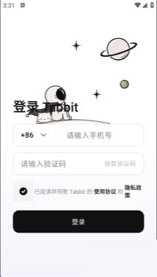 Tabbit