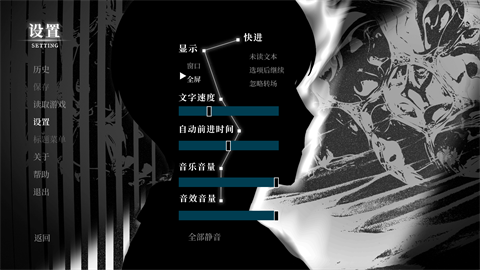 北江灵异调查员安卓版