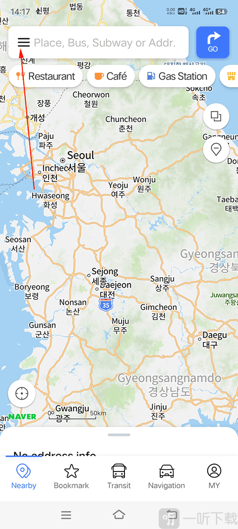 NAVER地图菜单入口界面