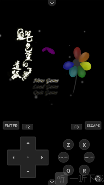七色堇的遗孤进入游戏界面