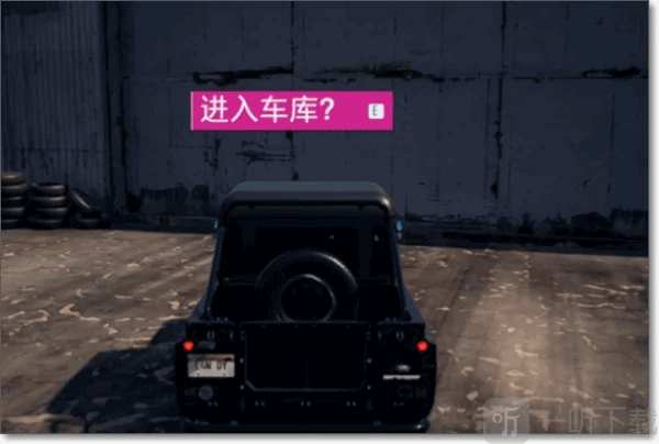 极品飞车最高通缉手机版