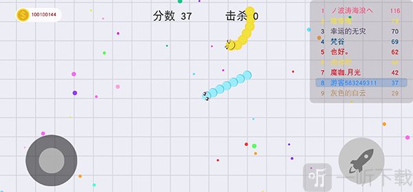 贪吃蛇大战移动操作界面