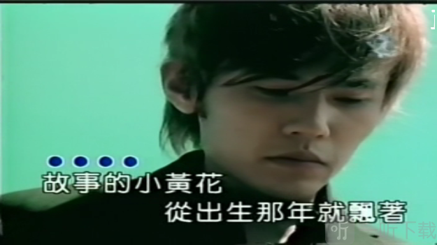 IKTV歌曲演唱界面