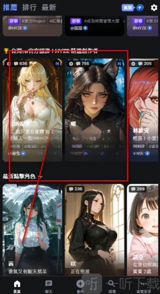 HYZE AI