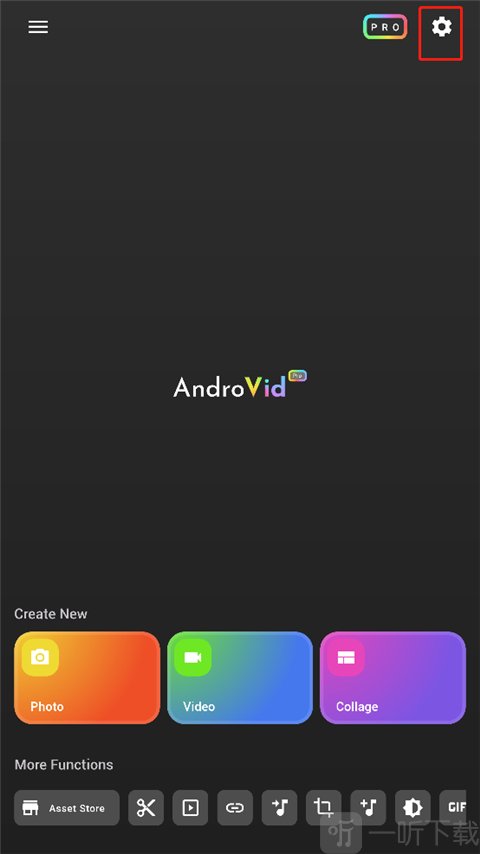 AndroVid设置界面