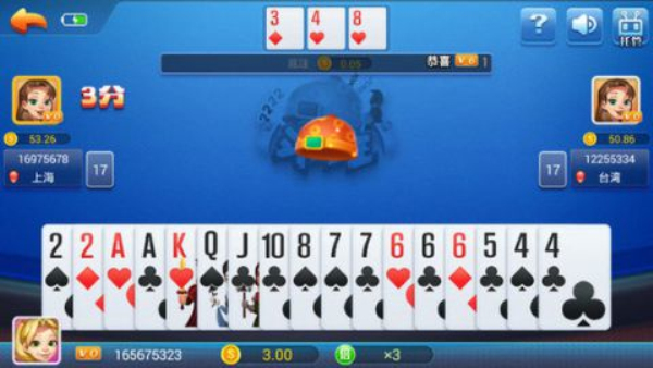 一木棋牌旧版本4.3.2