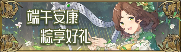 匠屋异闻录2026最新礼包兑换码分享