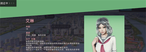 美德米亚攻略