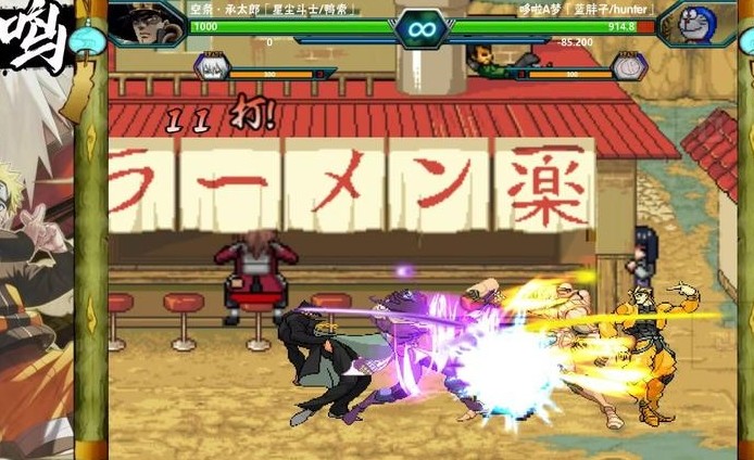 BVN动漫大乱斗小糖改1.0