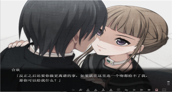 乐园之扉