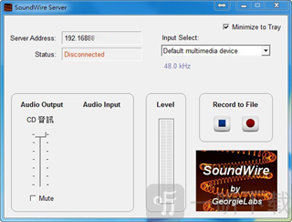 SoundWireFree电脑端IP地址界面