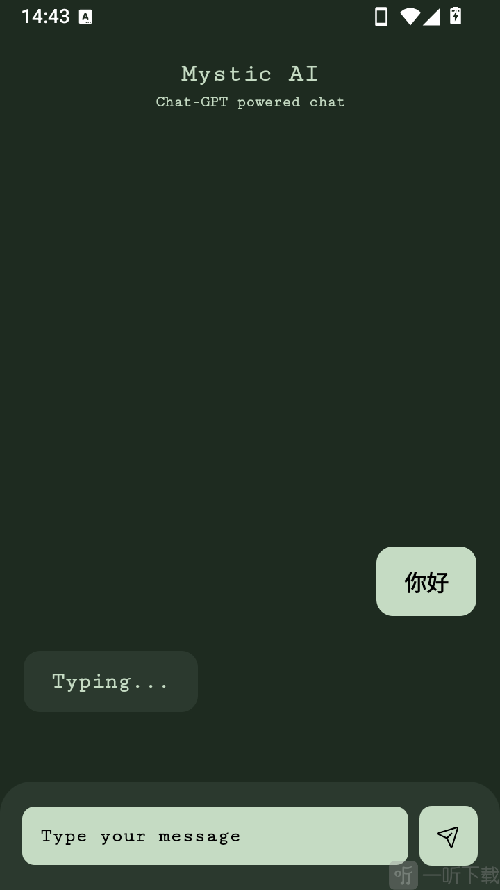 Mystic AI回答结果界面