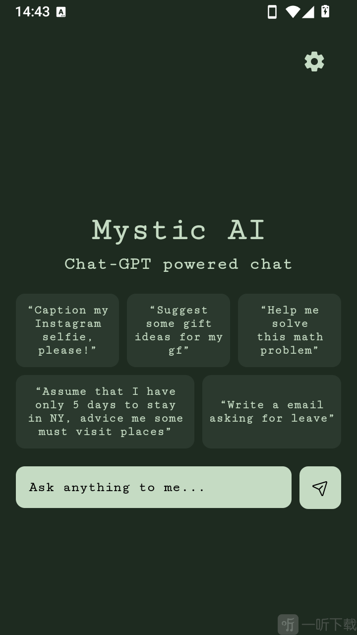 Mystic AI对话输入界面