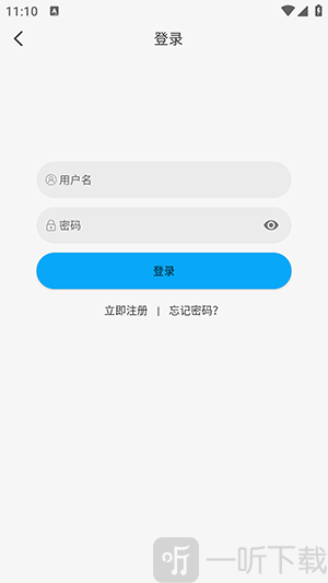 啄木鸟影视纯净版