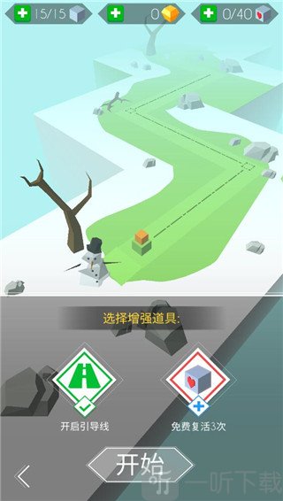 跳舞的线关卡开始界面