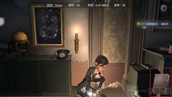 第五人格云游戏秒玩查看线索