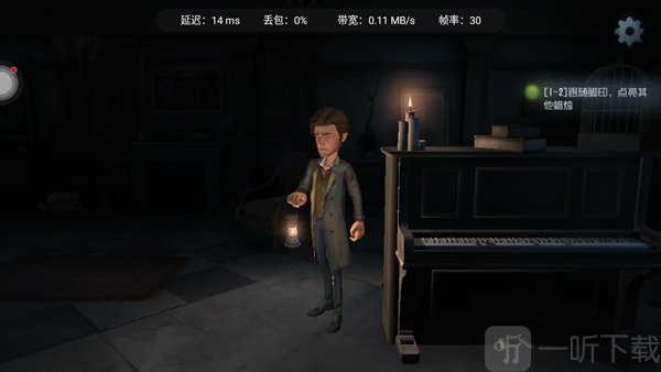 第五人格云游戏秒玩寻找线索