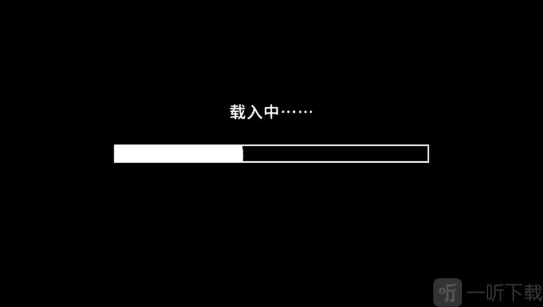 折言游戏手机版老实人成就