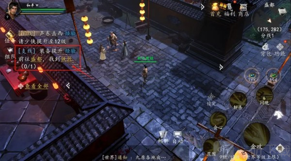 剑中(内置3.5神兵初现)