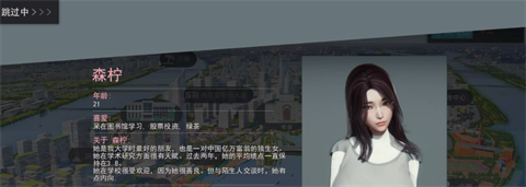 美德维拉攻略