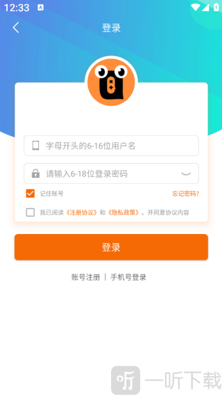 趣乐互娱