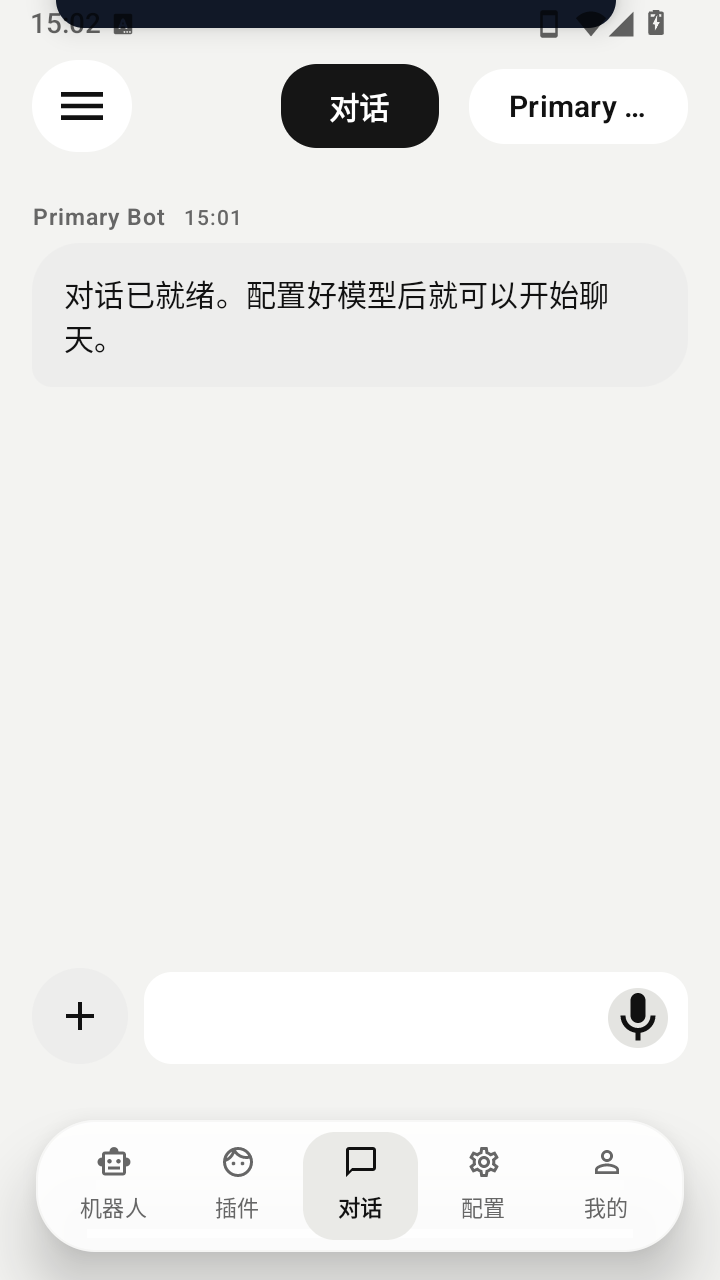 ElymBot
