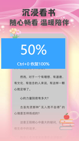 全免小说TXT