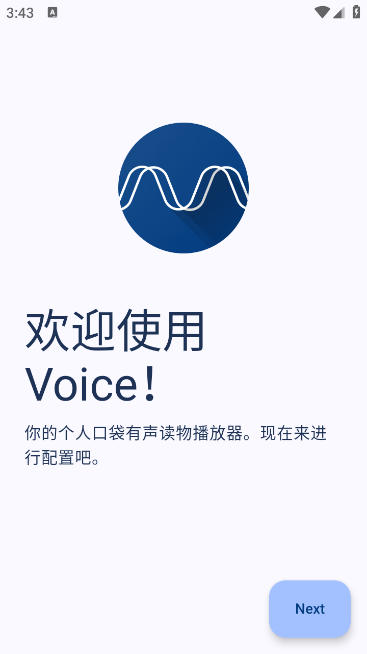 Voice