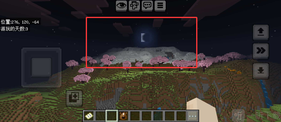我的世界夜视mod夜晚效果展示