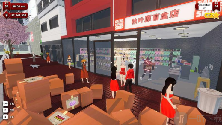 秋叶原盲盒店模拟器进货界面