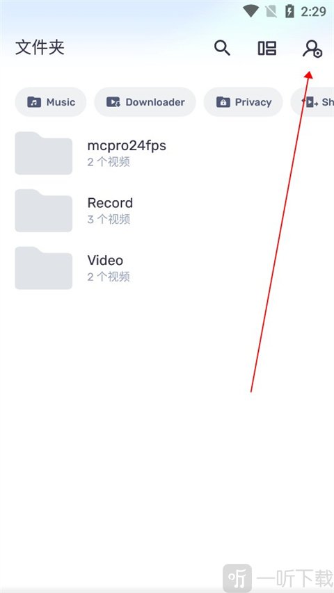 MX Player Online打开菜单
