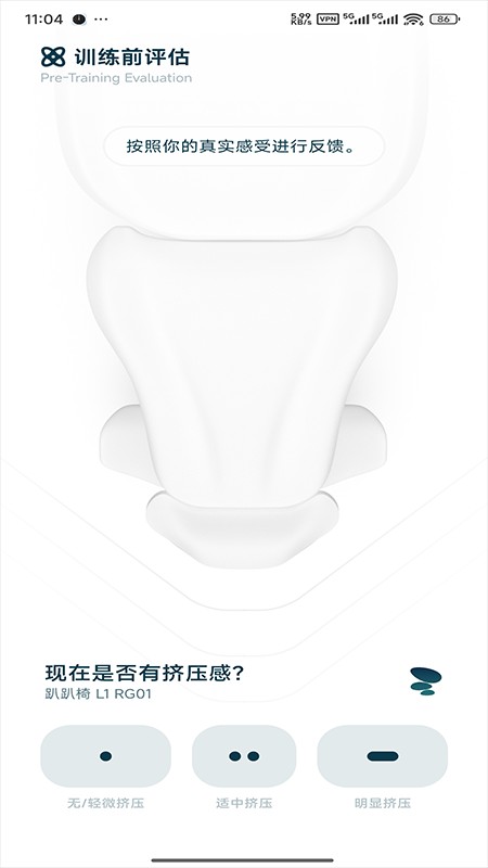 腰果智能