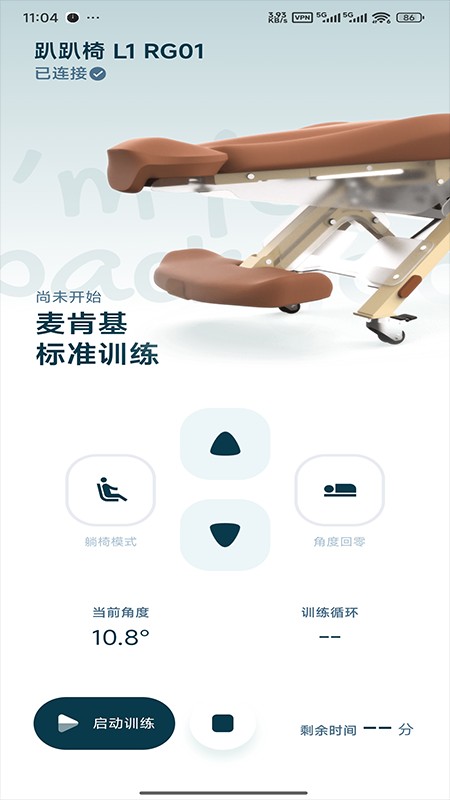 腰果智能