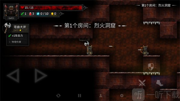 Tallowmere2地牢钥匙获取